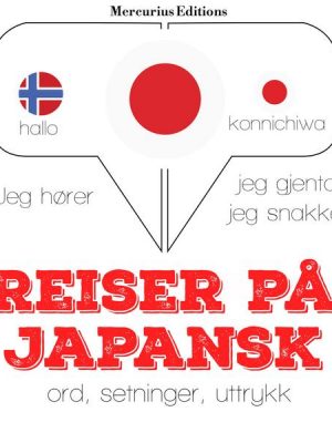 Reiser på japansk