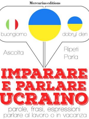 Imparare & parlare ucraino