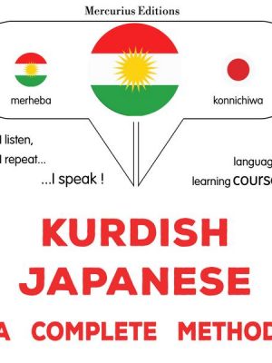 Kurdish - Japanese : a complete method