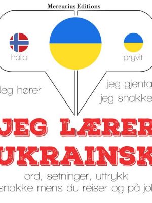 Jeg lærer ukrainsk