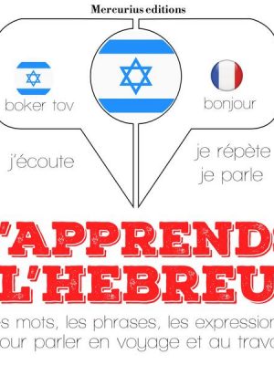 J'apprends l'hébreu