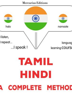 Tamil - Hindi : a complete method