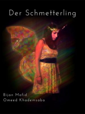 Der Schmetterling