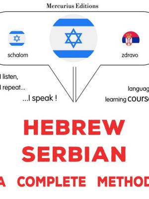 Hebrew - Serbian : a complete method