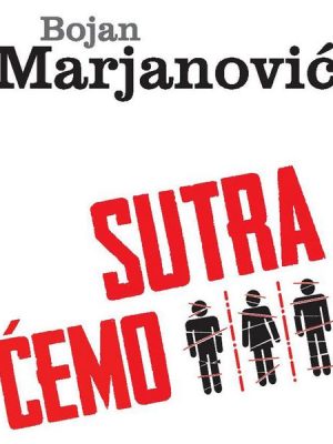 Sutra cemo