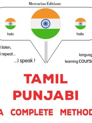 Tamil - Punjabi : a complete method