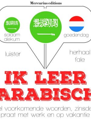 Ik leer Arabisch