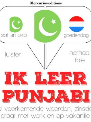 Ik leer Punjabi