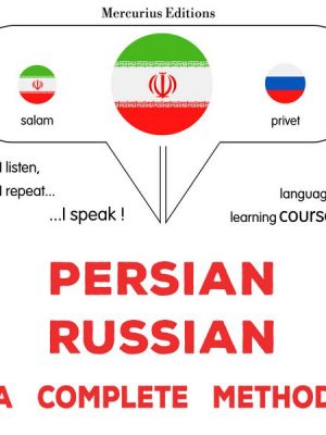 Persian - Russian : a complete method