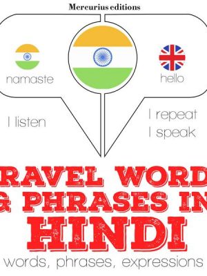 Travel words and phrases in Hindi