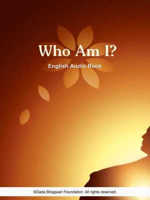 Who Am I? - English Audio Book