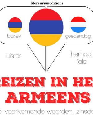 Reizen in het Armeens