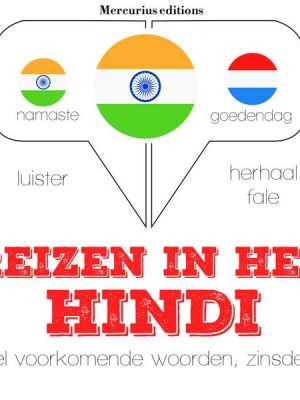 Reizen in het hindi