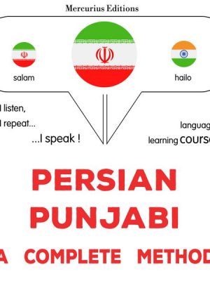 Persian - Punjabi : a complete method