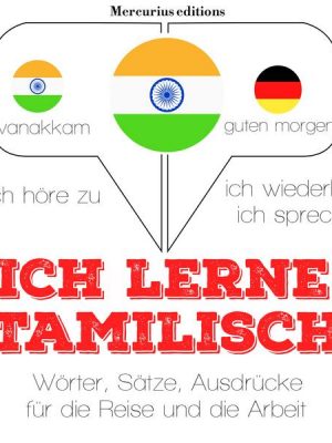 Ich lerne Tamilisch