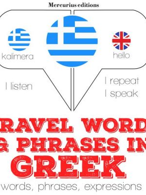 Travel words and phrases in Greek