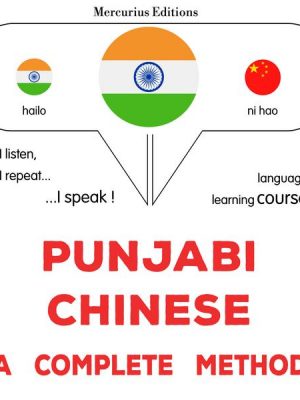 Punjabi - Chinese : a complete method