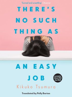 There's No Such Thing as an Easy Job