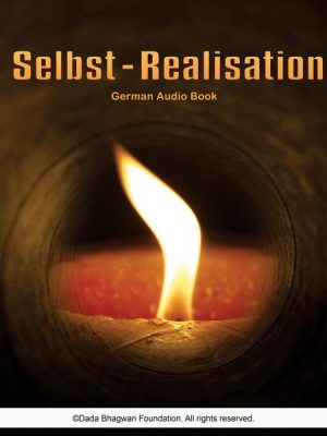 Selbst-Realisation - German Audio Book