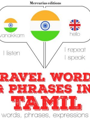 Travel words and phrases in Tamil