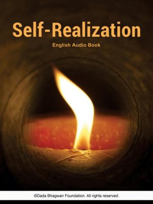 Self - Realization - English Audio Book