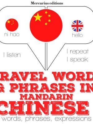 Travel words and phrases in Mandarin Chinese