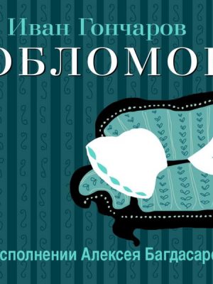 Oblomov