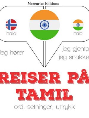 Reiser på Tamil