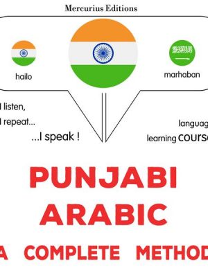 Punjabi - Arabic : a complete method