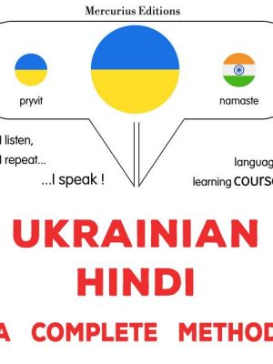 Ukrainian - Hindi : a complete method