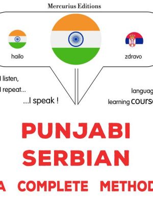 Punjabi - Serbian : a complete method