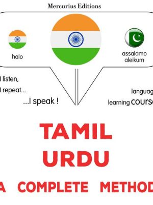 Tamil - Urdu : a complete method