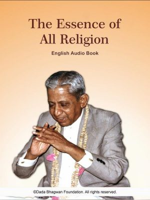The Essence of All Religion - English Audio Book