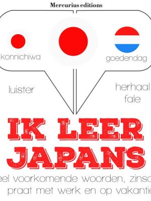 Ik leer Japans