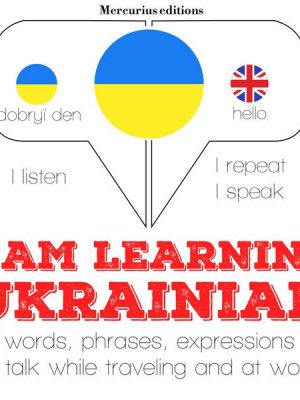 I am learning Ukrainian