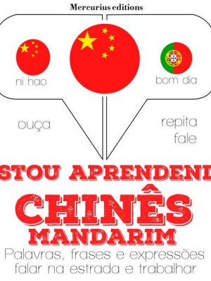 Estou aprendendo chinês - mandarim