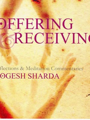 Offering And Receiving