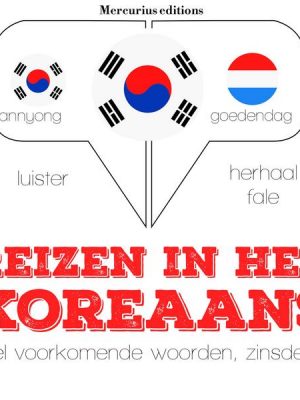 Reizen in het Koreaans