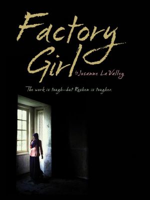 Factory Girl (Unabridged)