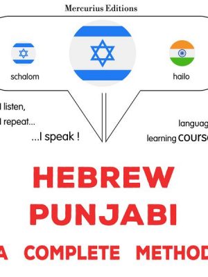 Hebrew - Punjabi : a complete method