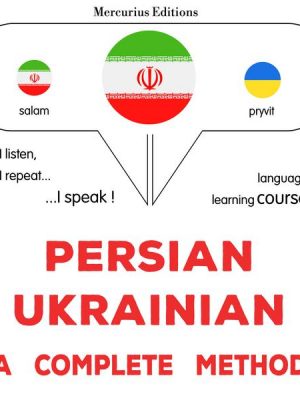 Persian - Ukrainian : a complete method