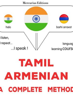 Tamil - Armenian : a complete method