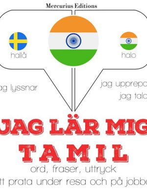 Jag undervisar tamil