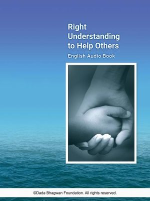 Right Understanding To Help Others - English Audio Book