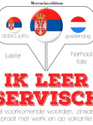 Ik leer Servisch