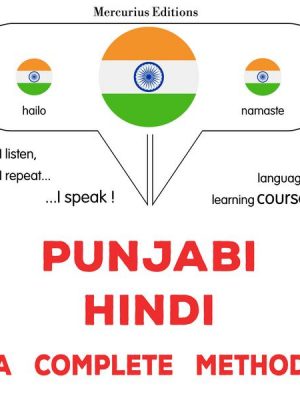 Punjabi - Hindi : a complete method