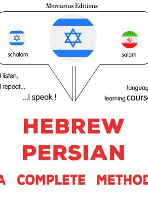 Hebrew - Persian : a complete method