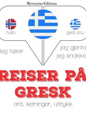 Reiser på gresk