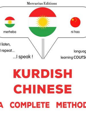 Kurdish - Chinese : a complete method