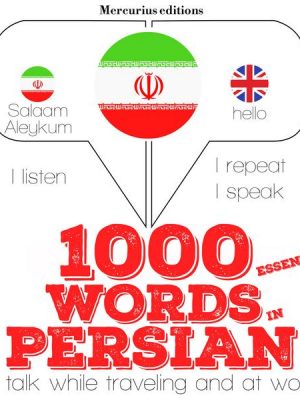 1000 essential words in Persian